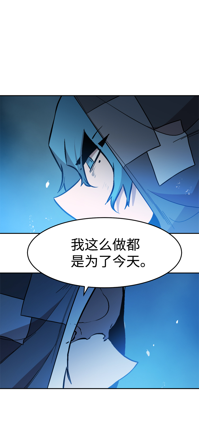 第57话62