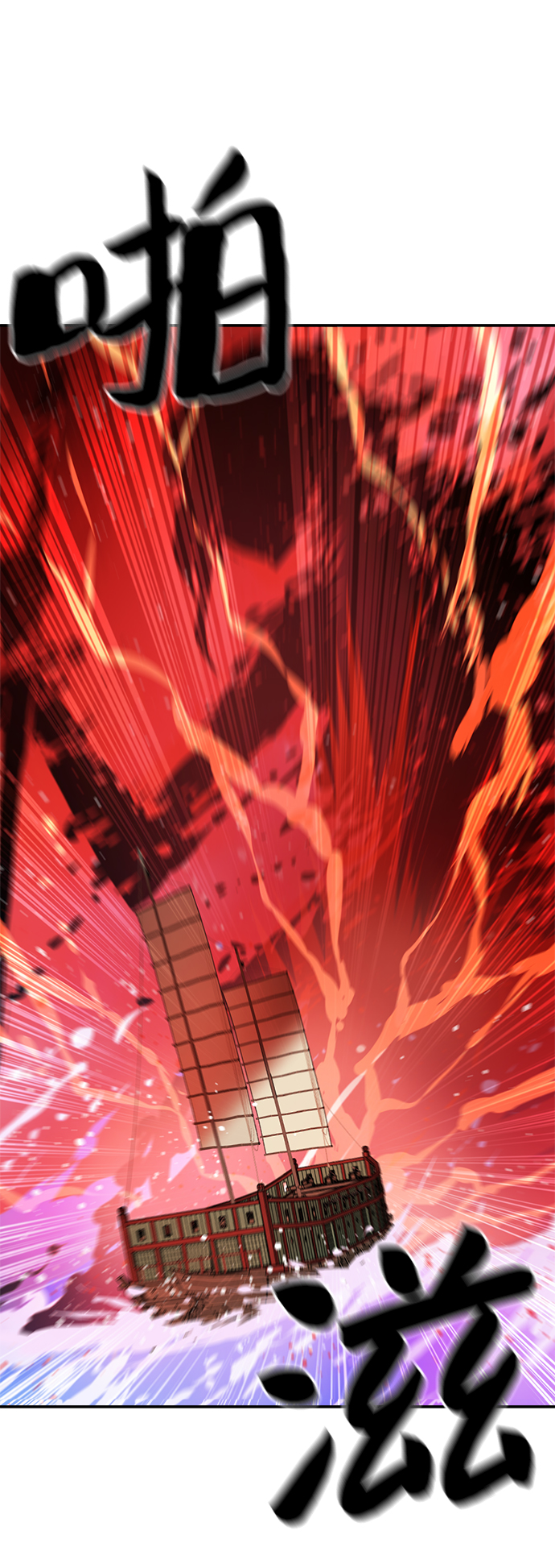 第83话50