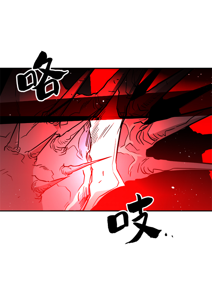 第54话65