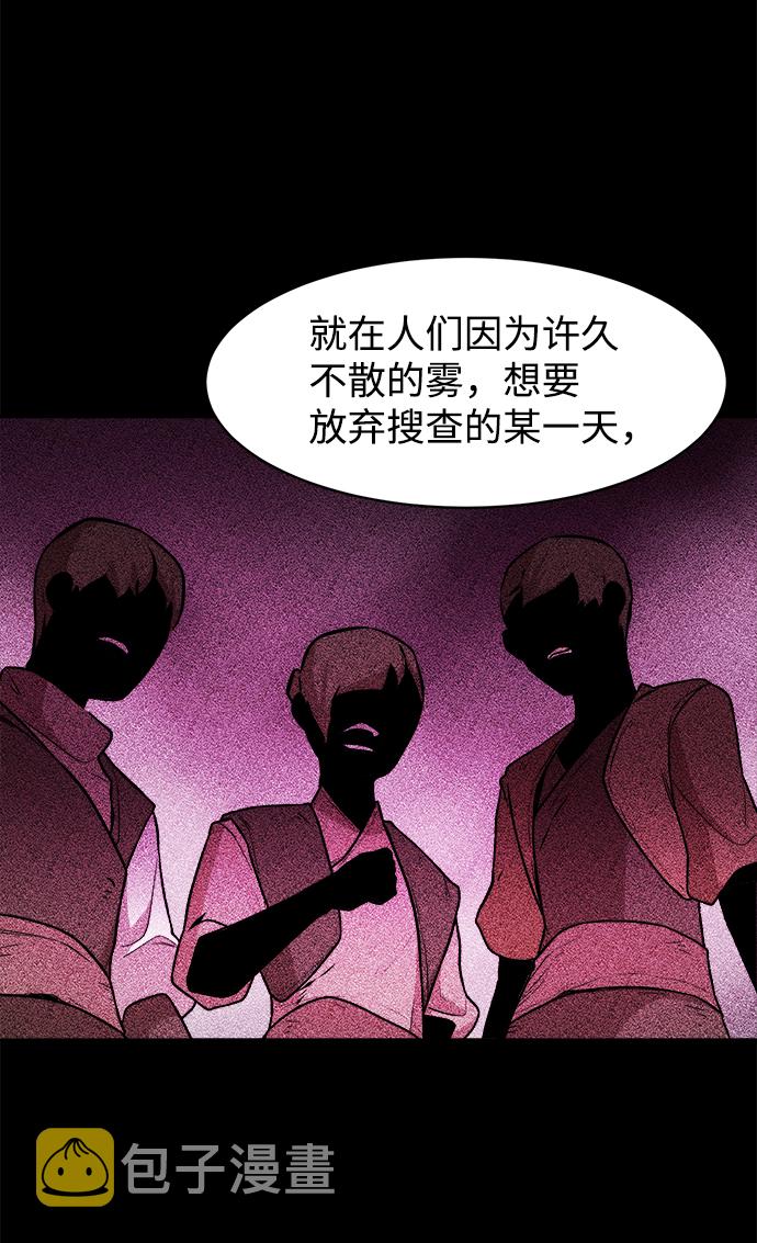 第41话34