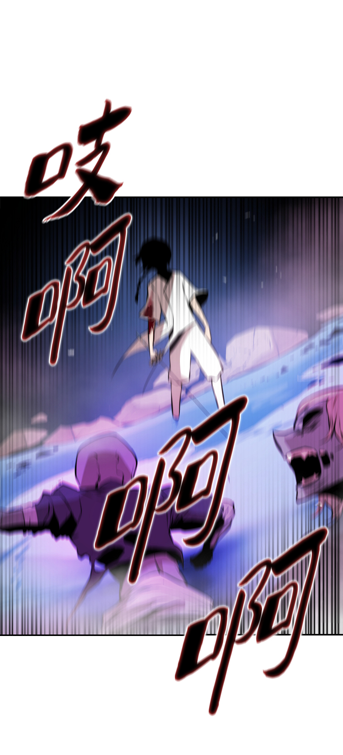第5话75