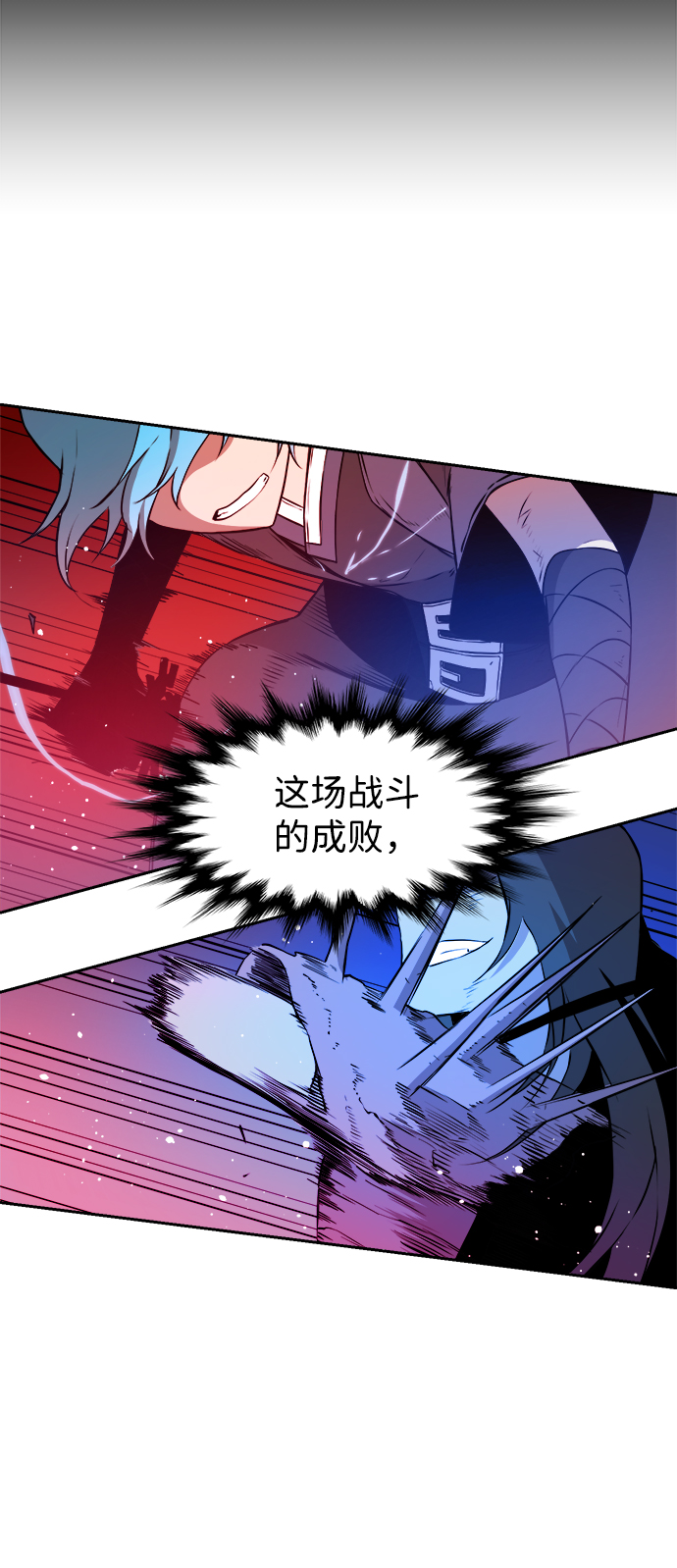 第35话16