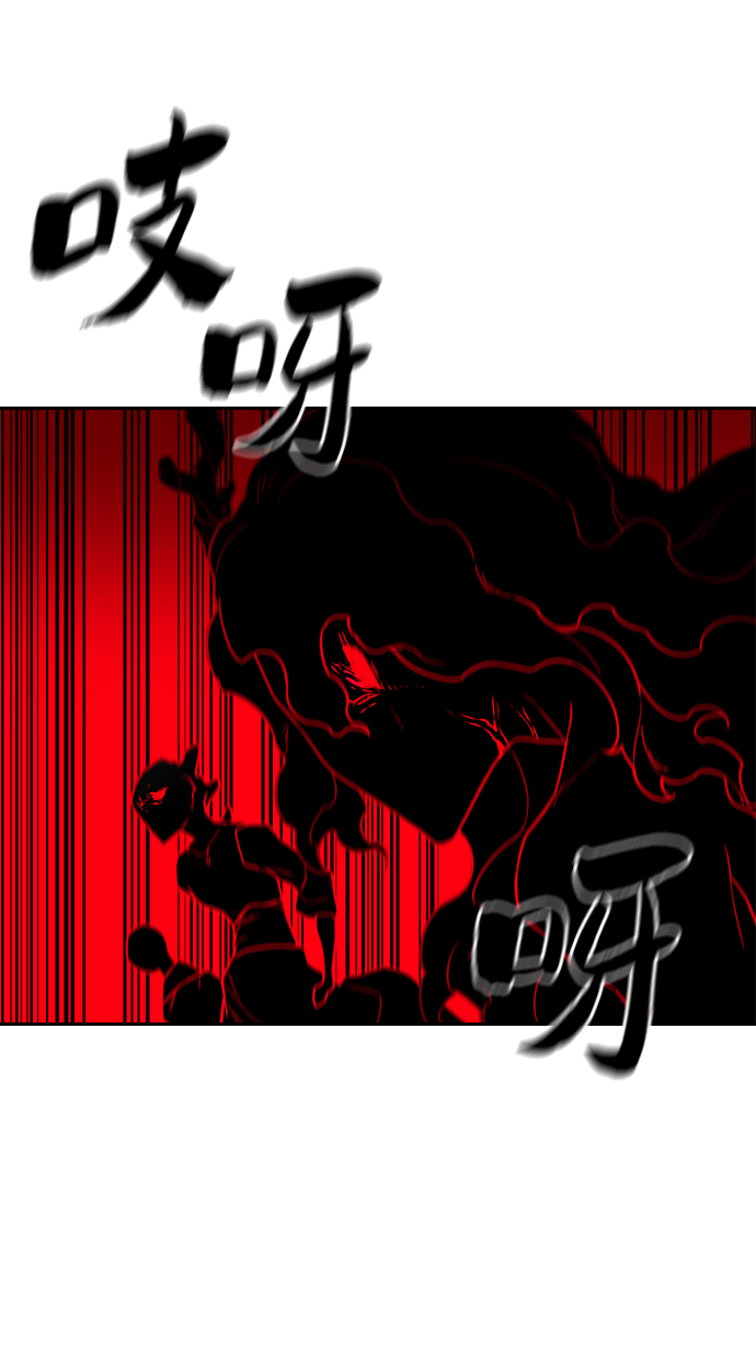 第57话26