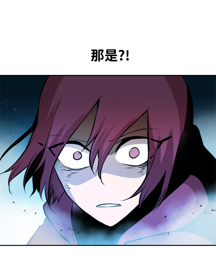 第17话58