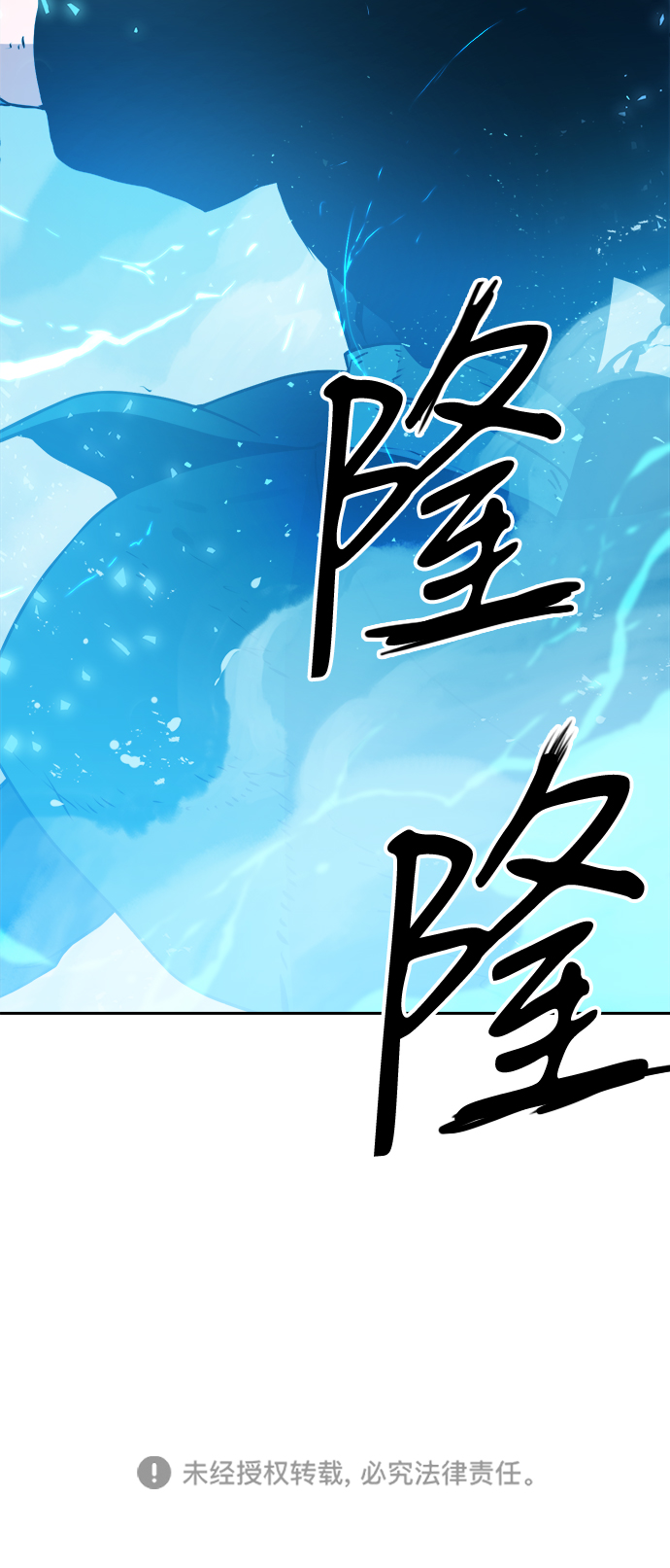 第35话69