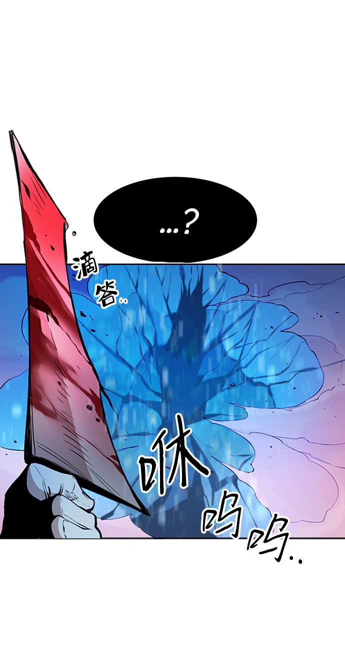 第5话27