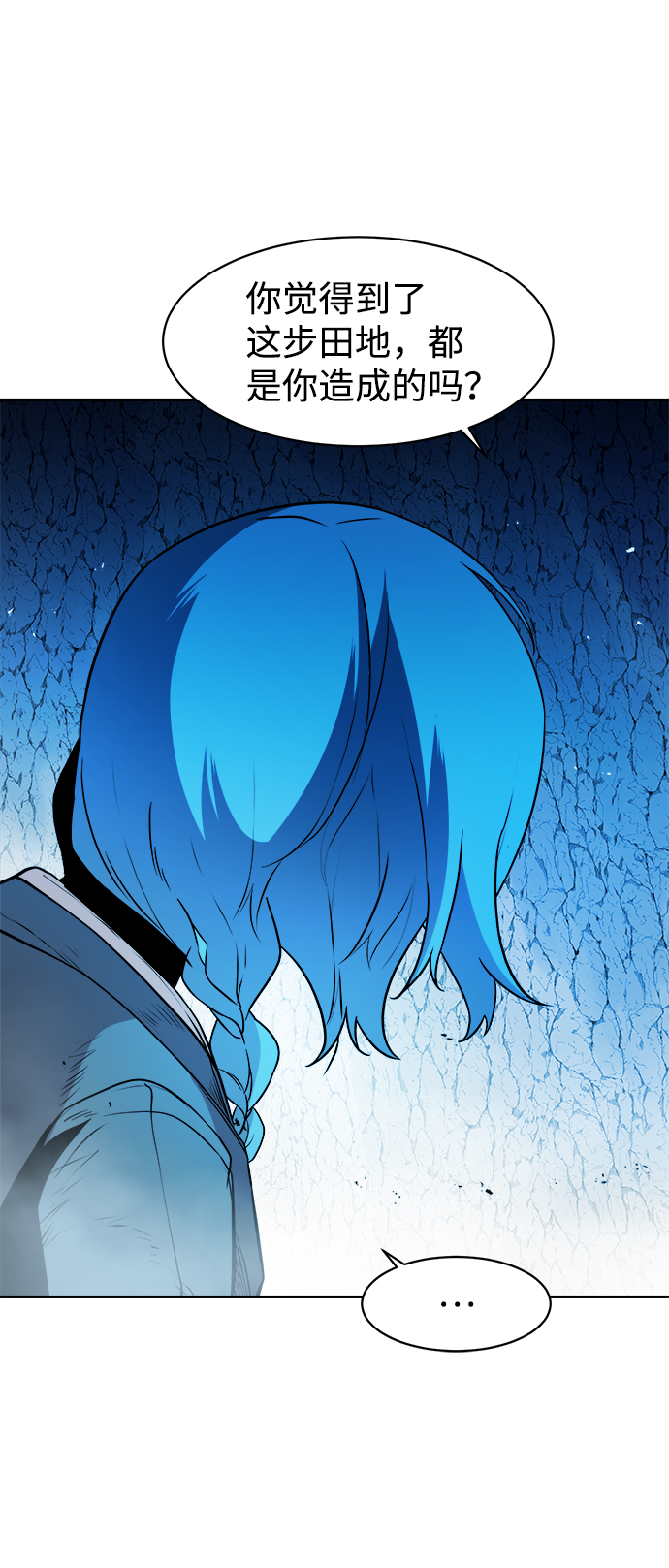 第34话42