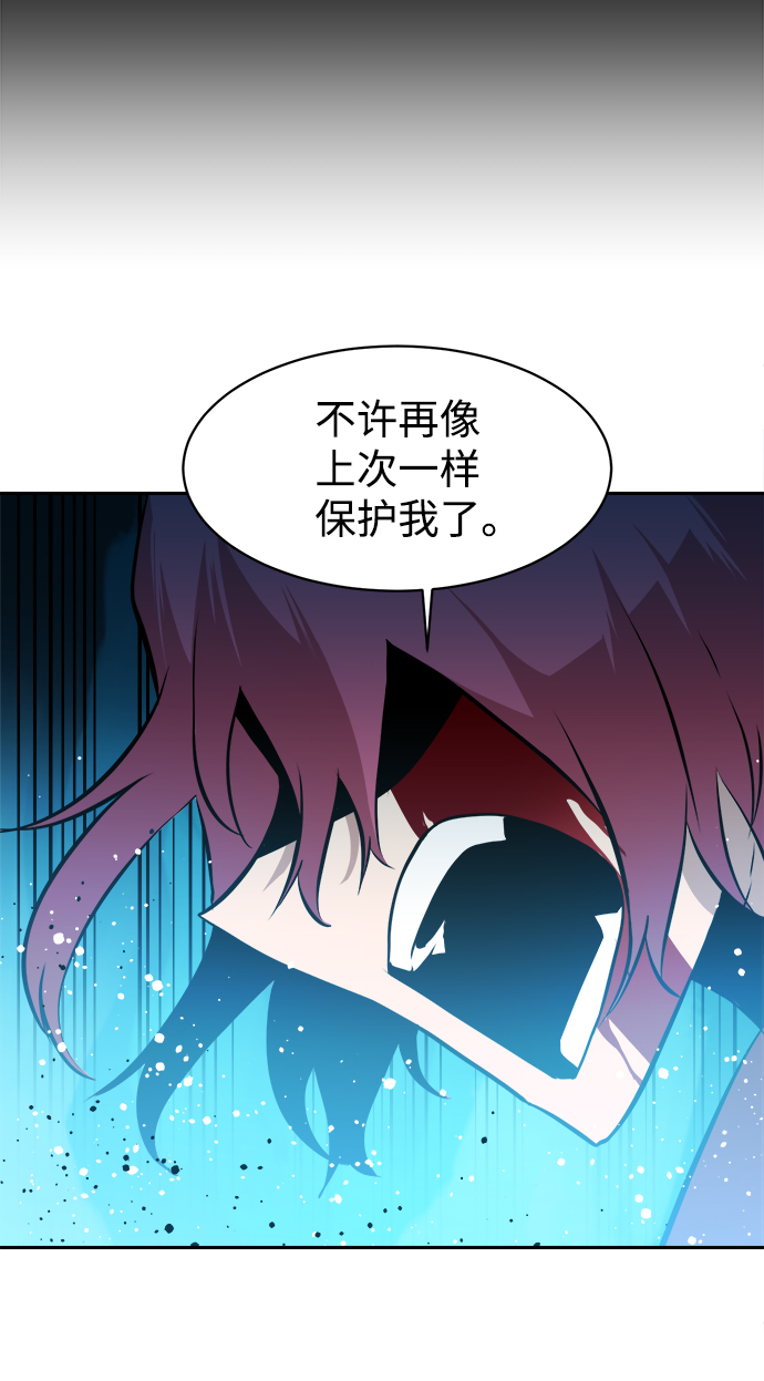 第37话41