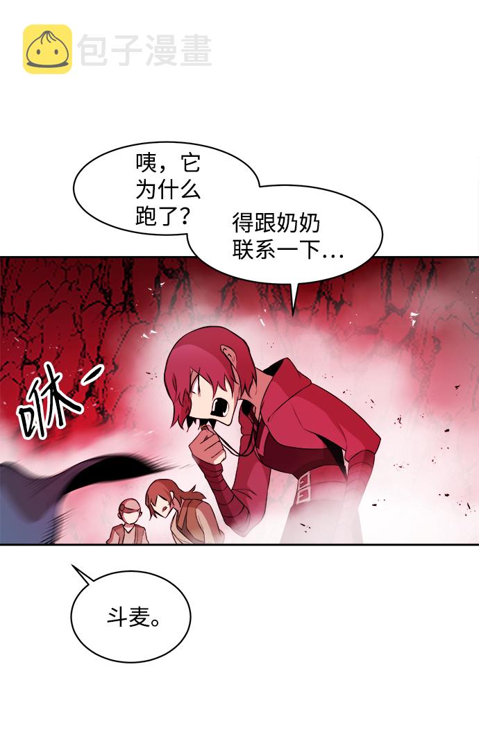 第15话18
