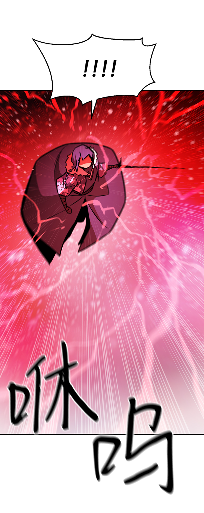 第75话40