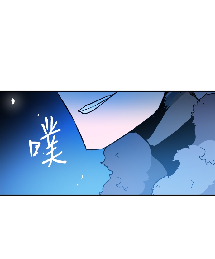 第50话13