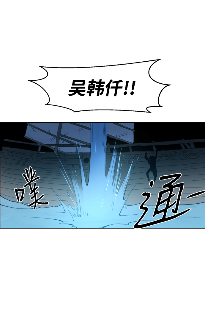 第1话109