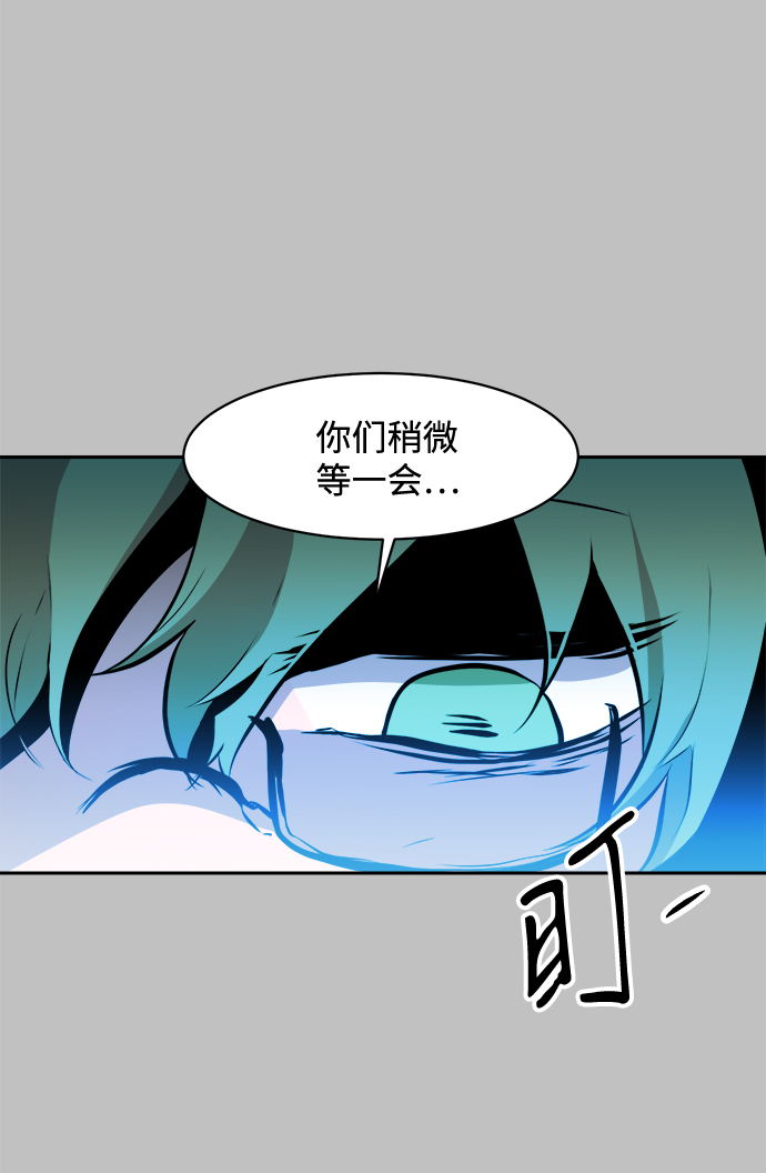 第19话27