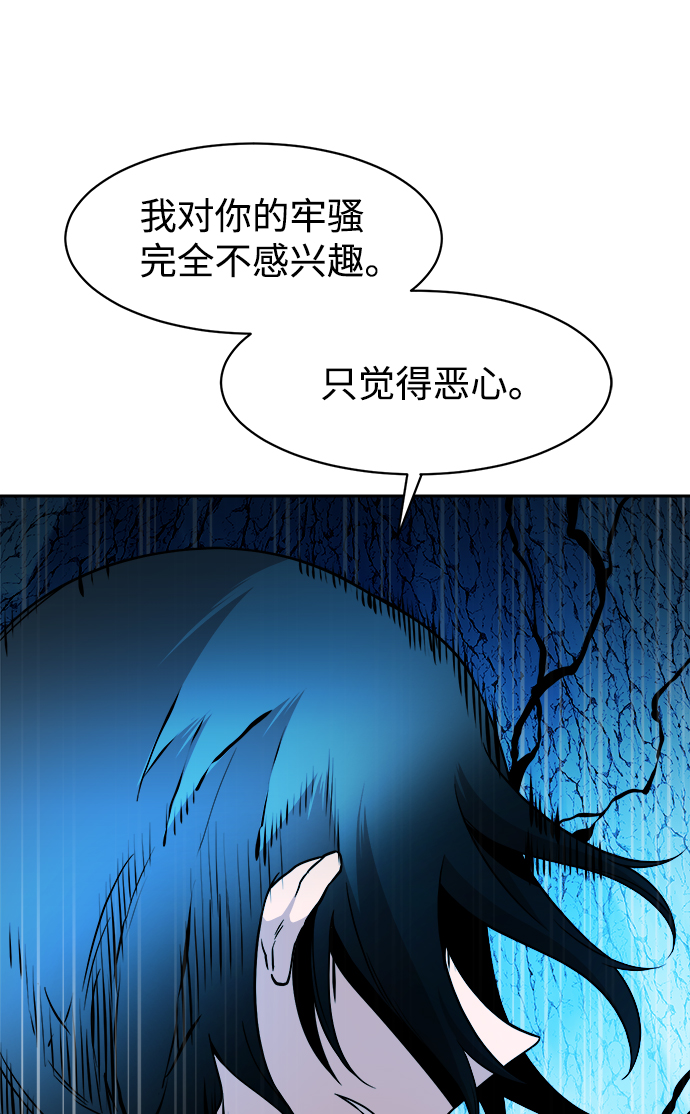 第35话66