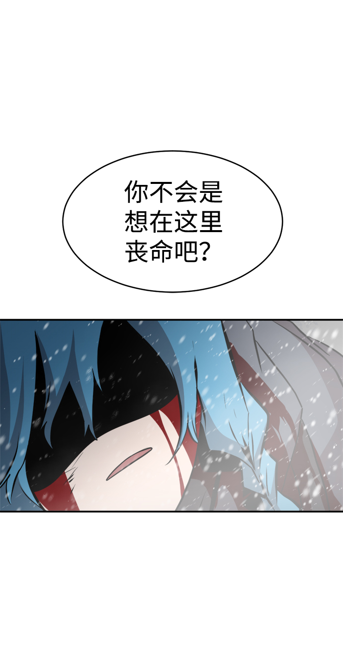 第74话74
