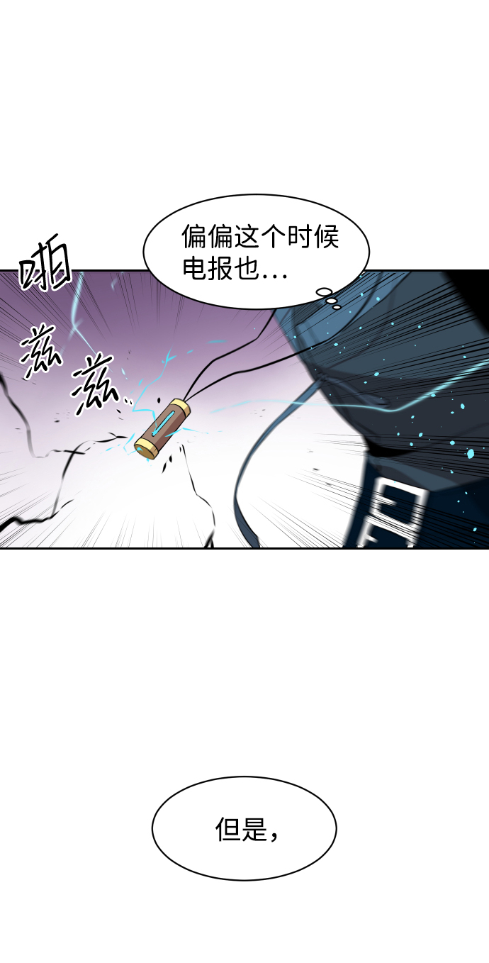 第10话11