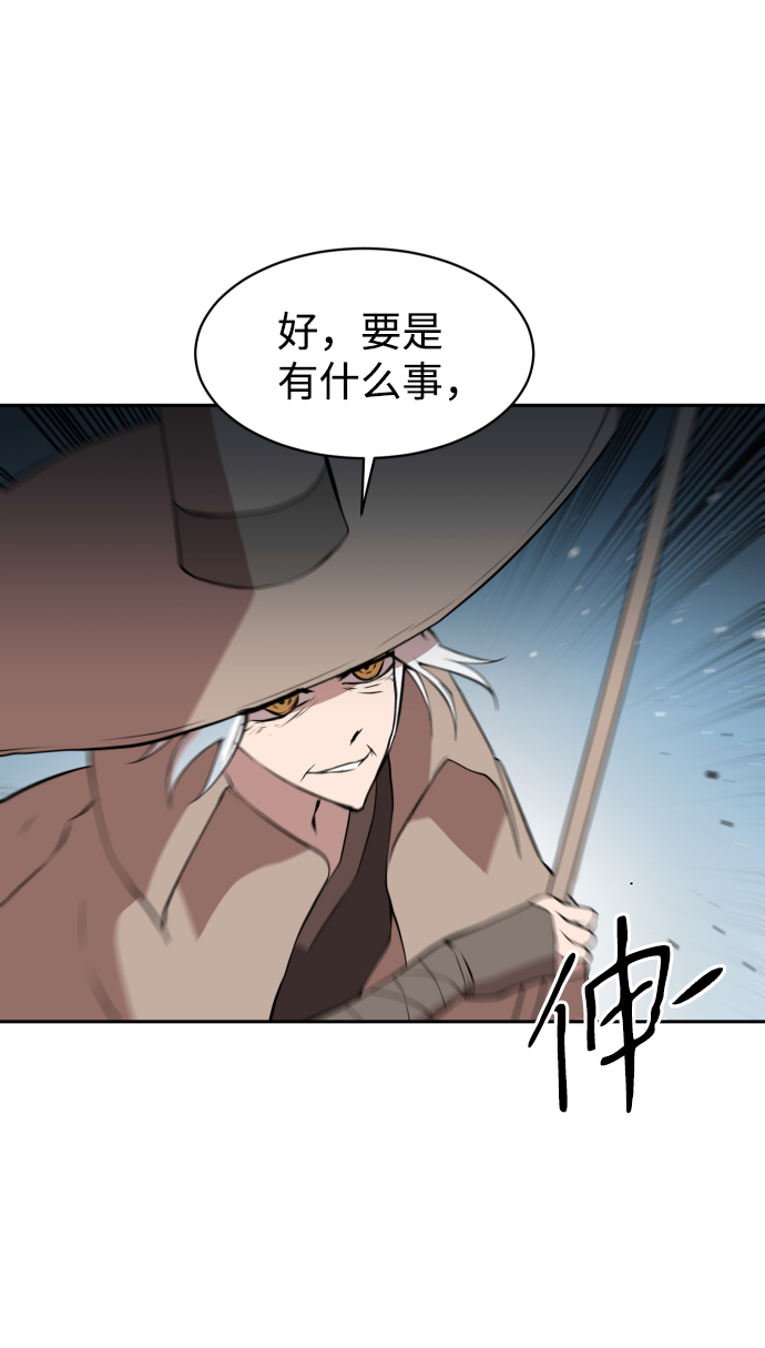 第9话27