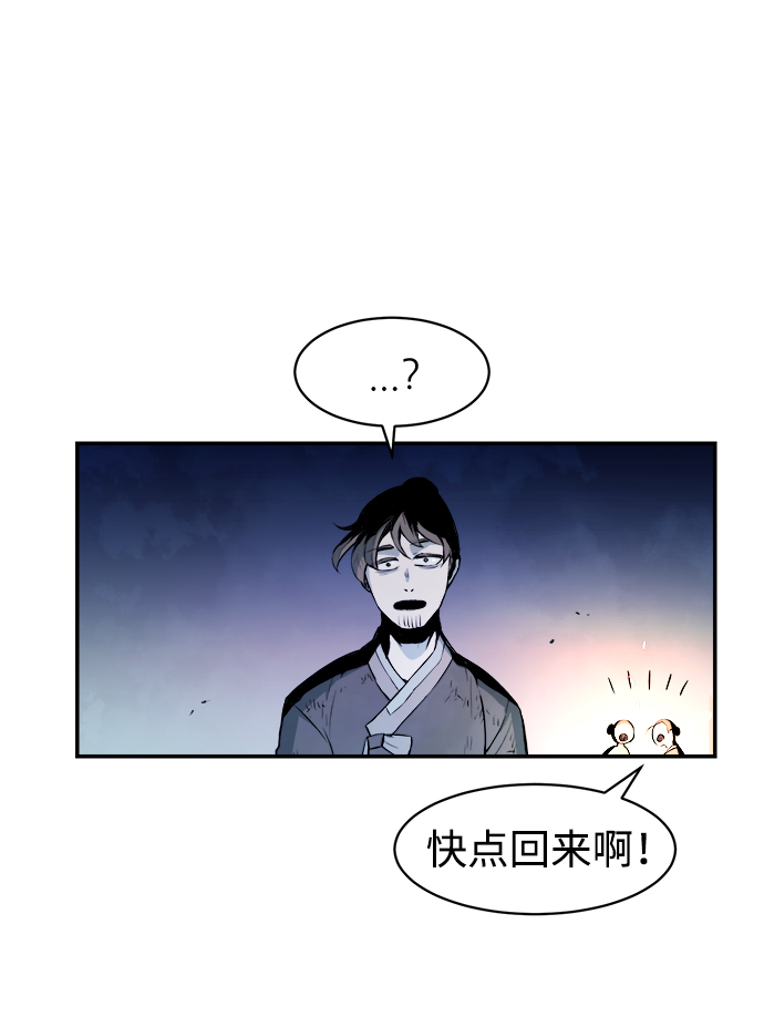 第1话9