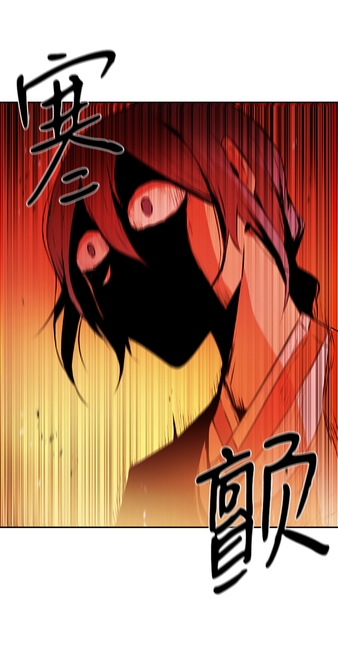 第2话31