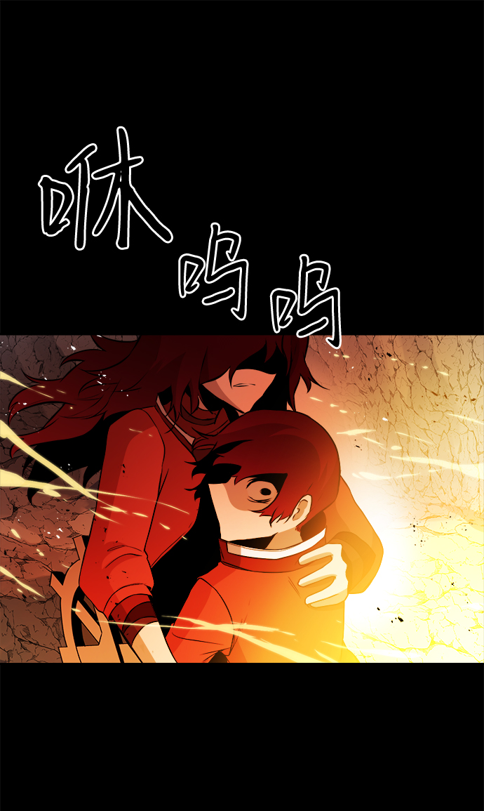 第25话54