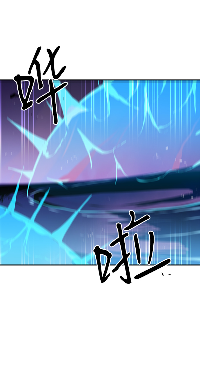 第62话51