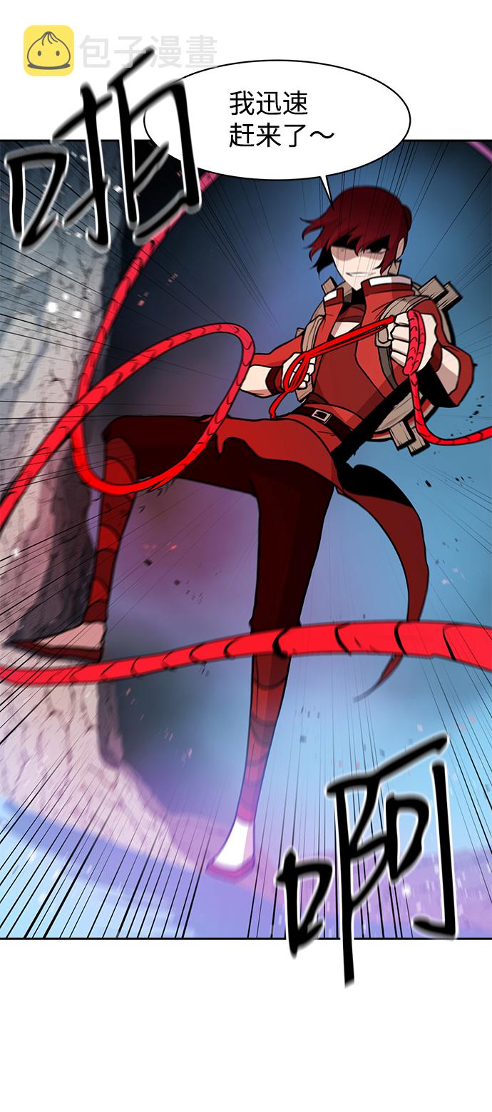 第37话34