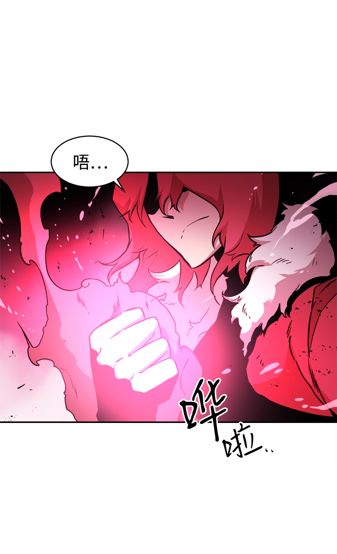 第41话56