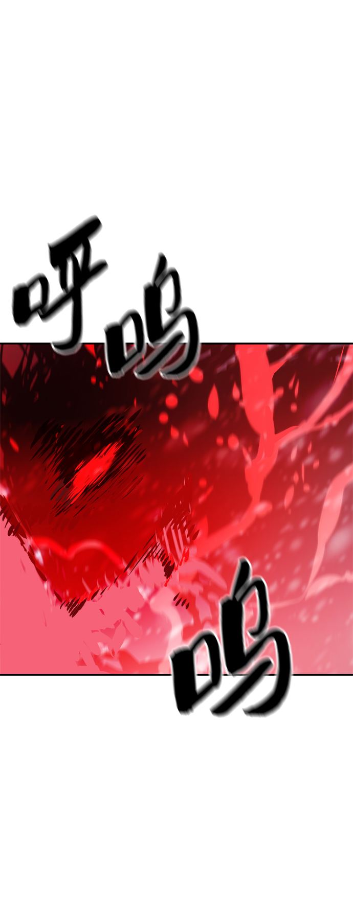 第75话44