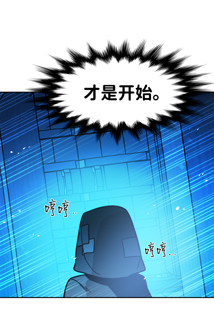 第52话35