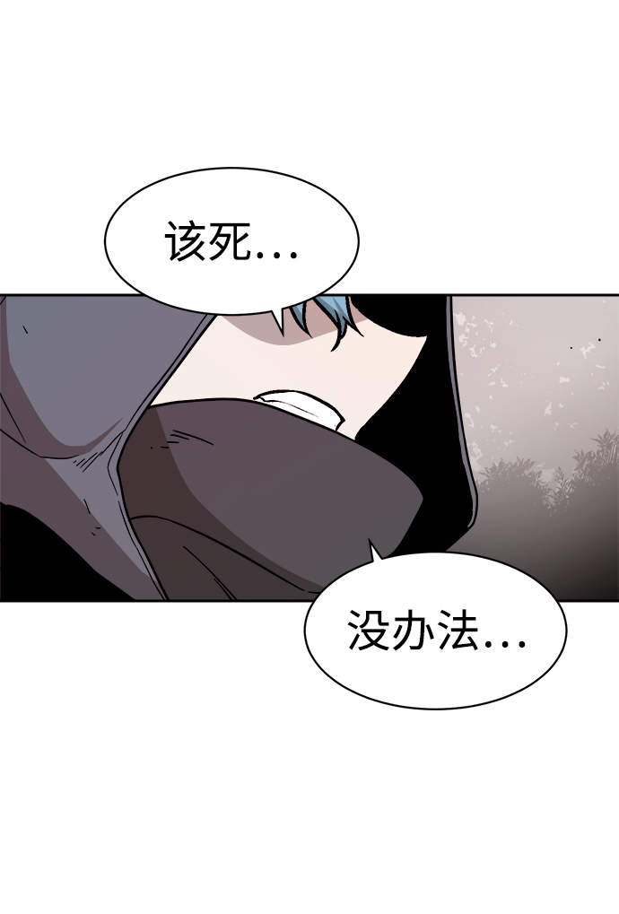 第44话27