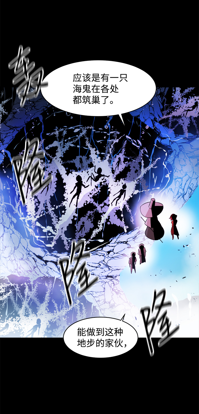 第16话2