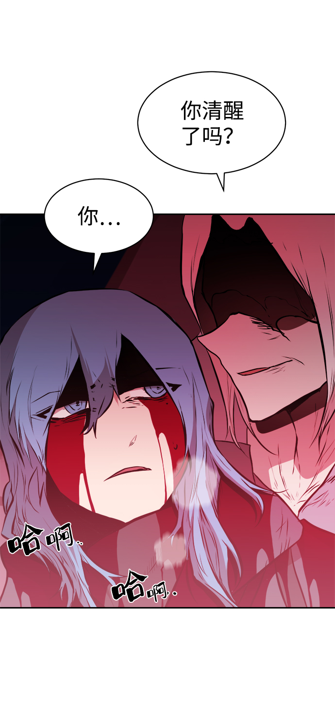 第64话15