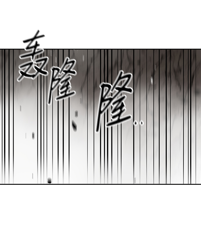 第47话51