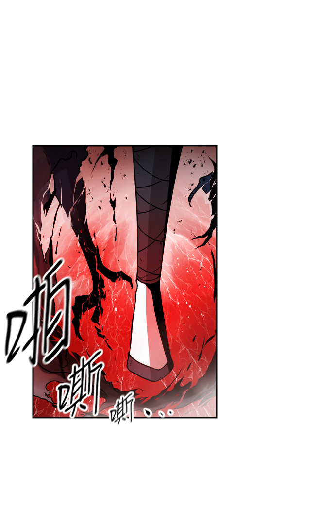 第22话44