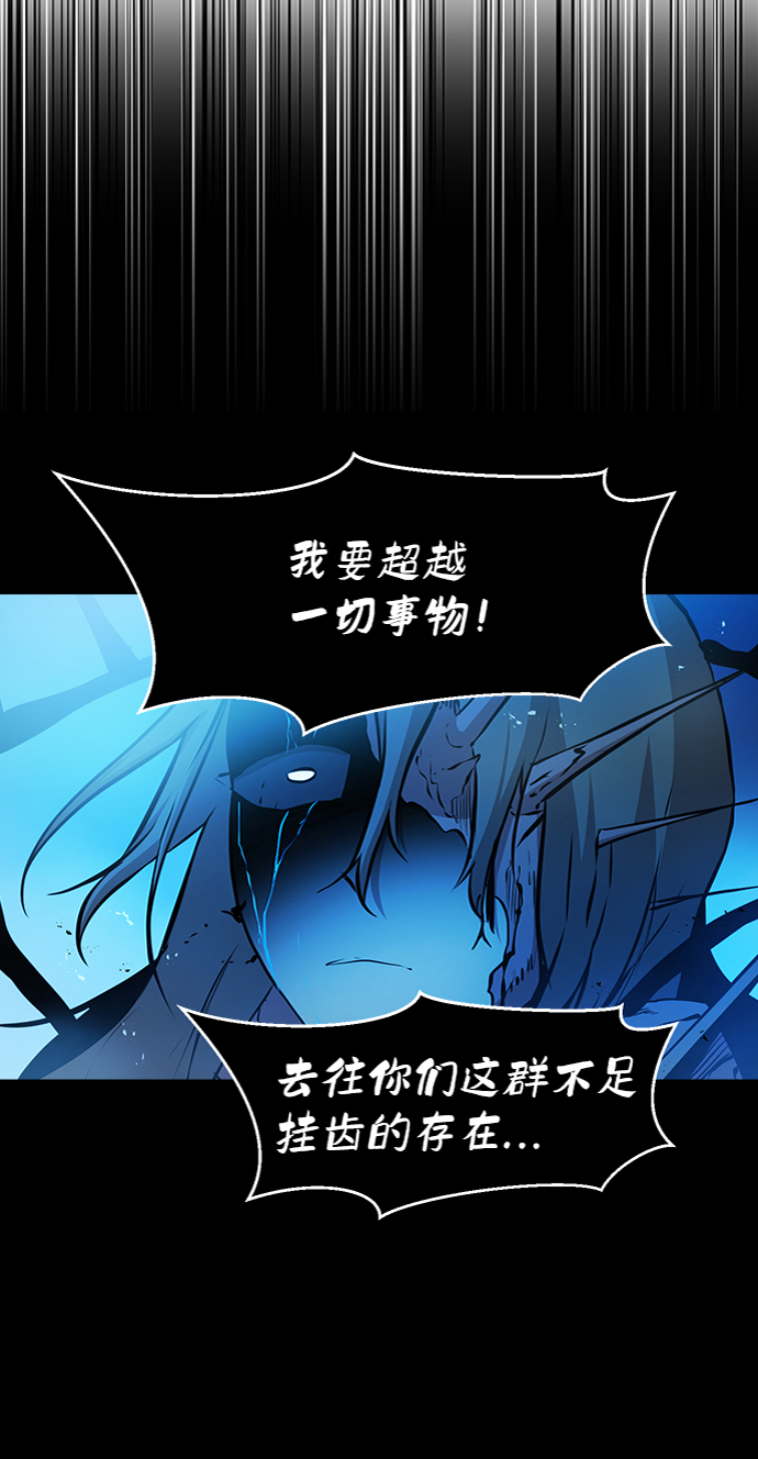 第37话51