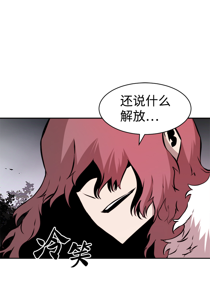 第46话10