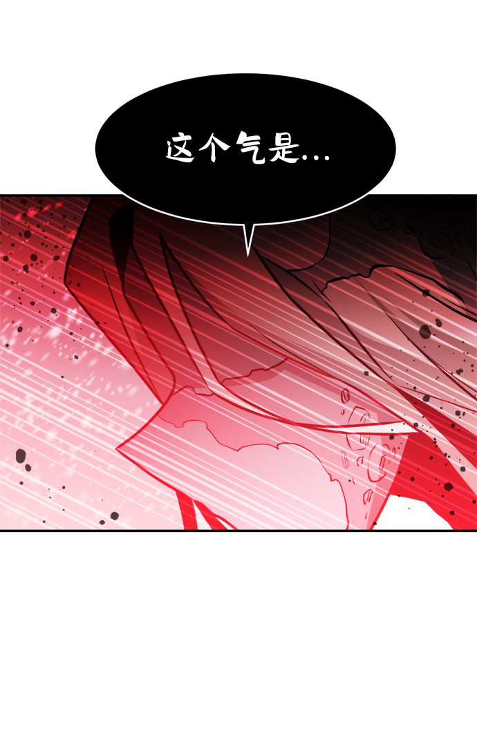 第78话11