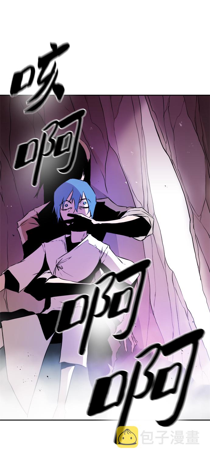 第5话28