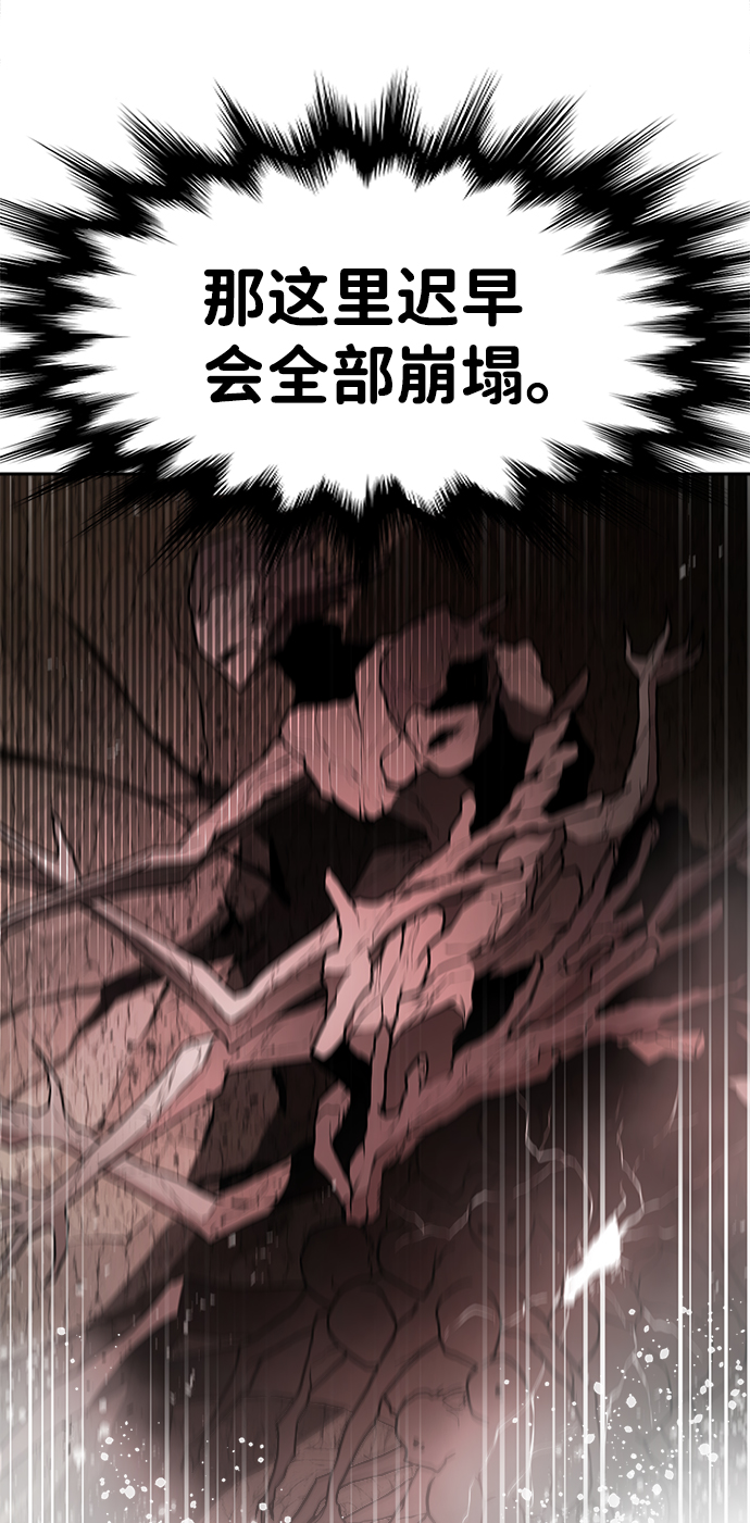 第45话39