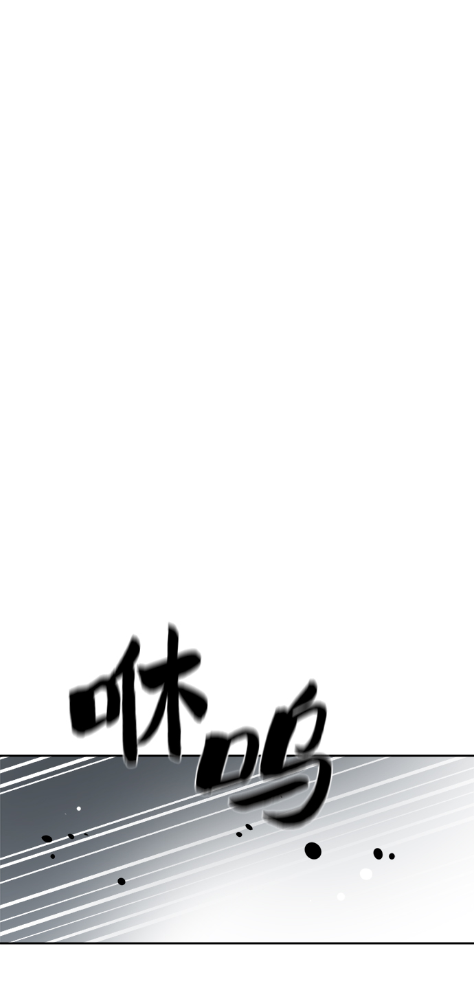 第46话62