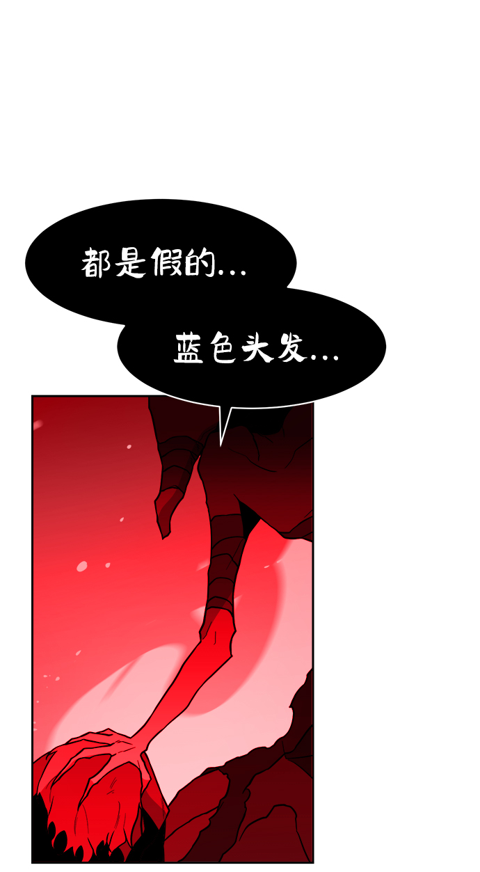 第56话28