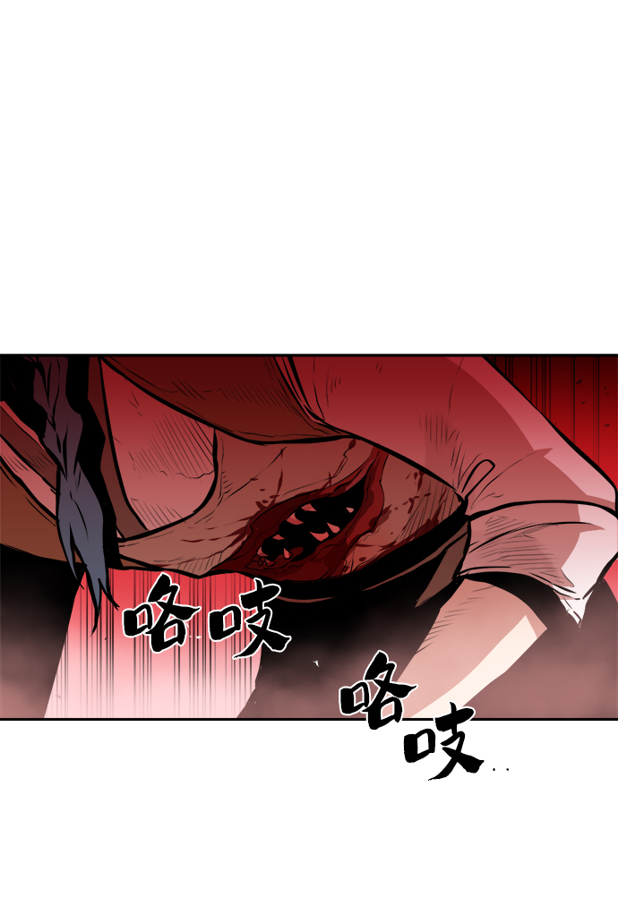 第3话69