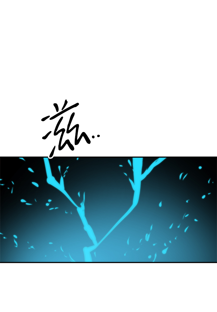 第81话45