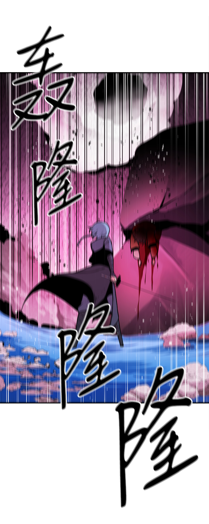 第34话15