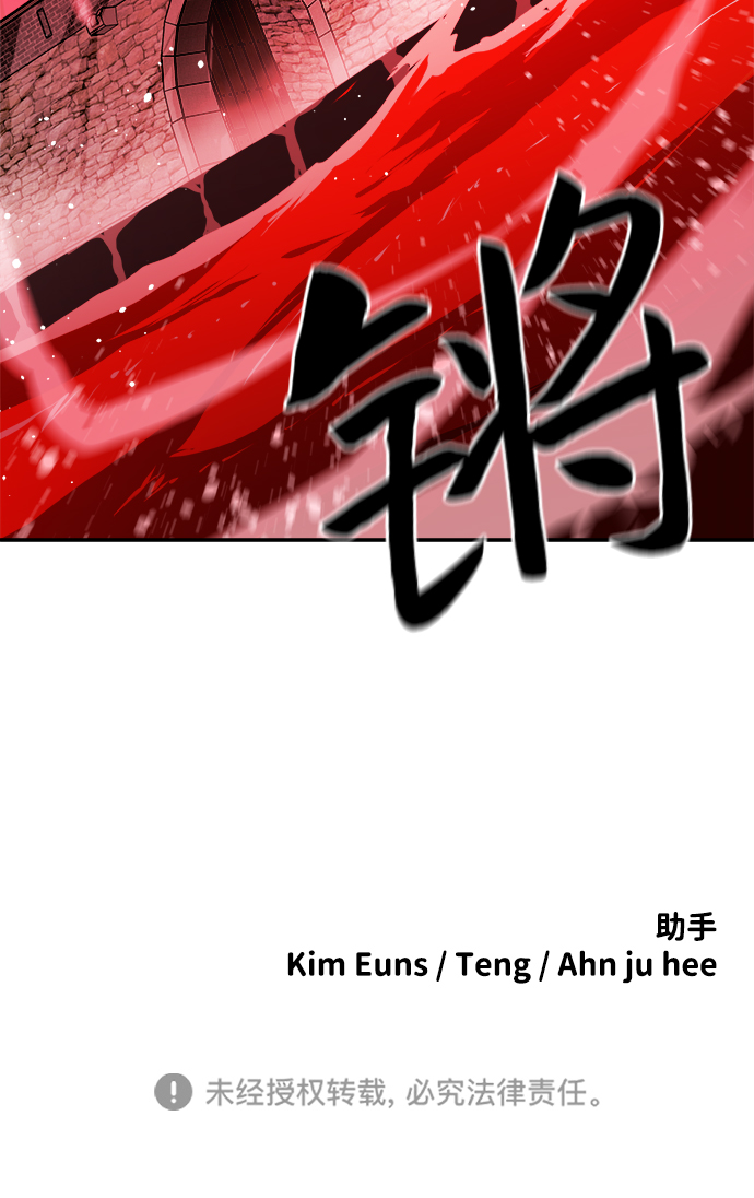 第66话78