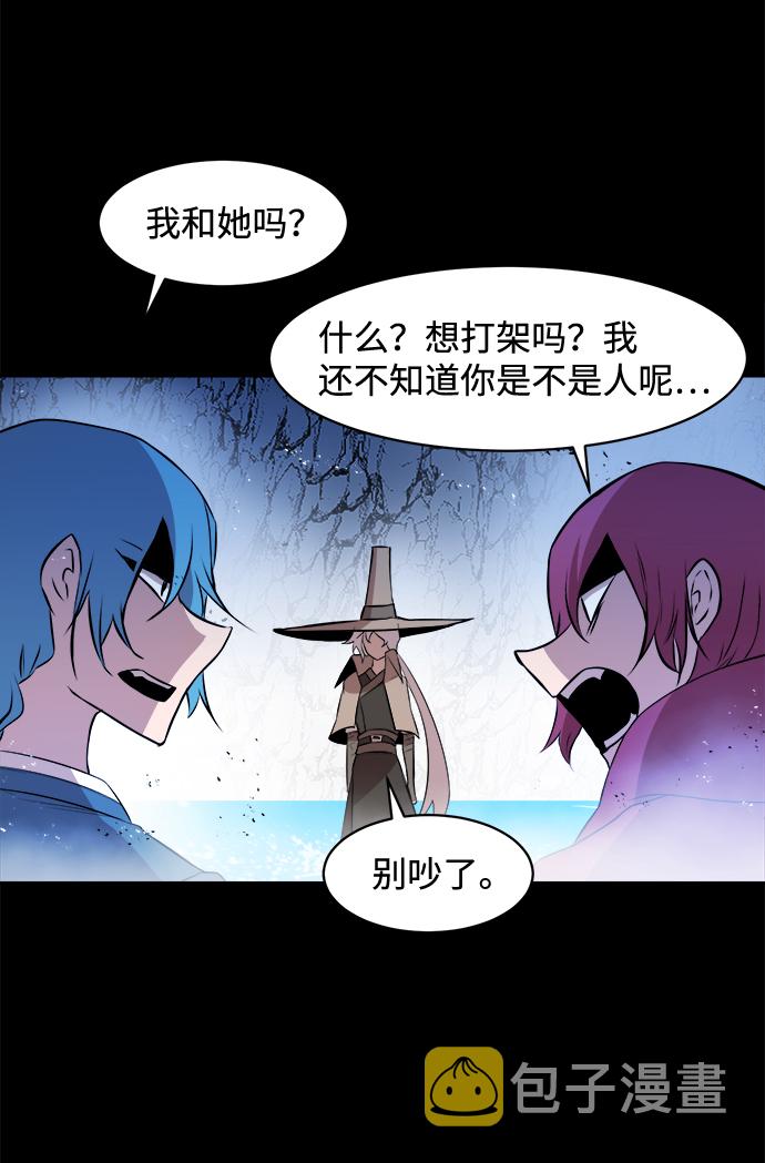 第14话45