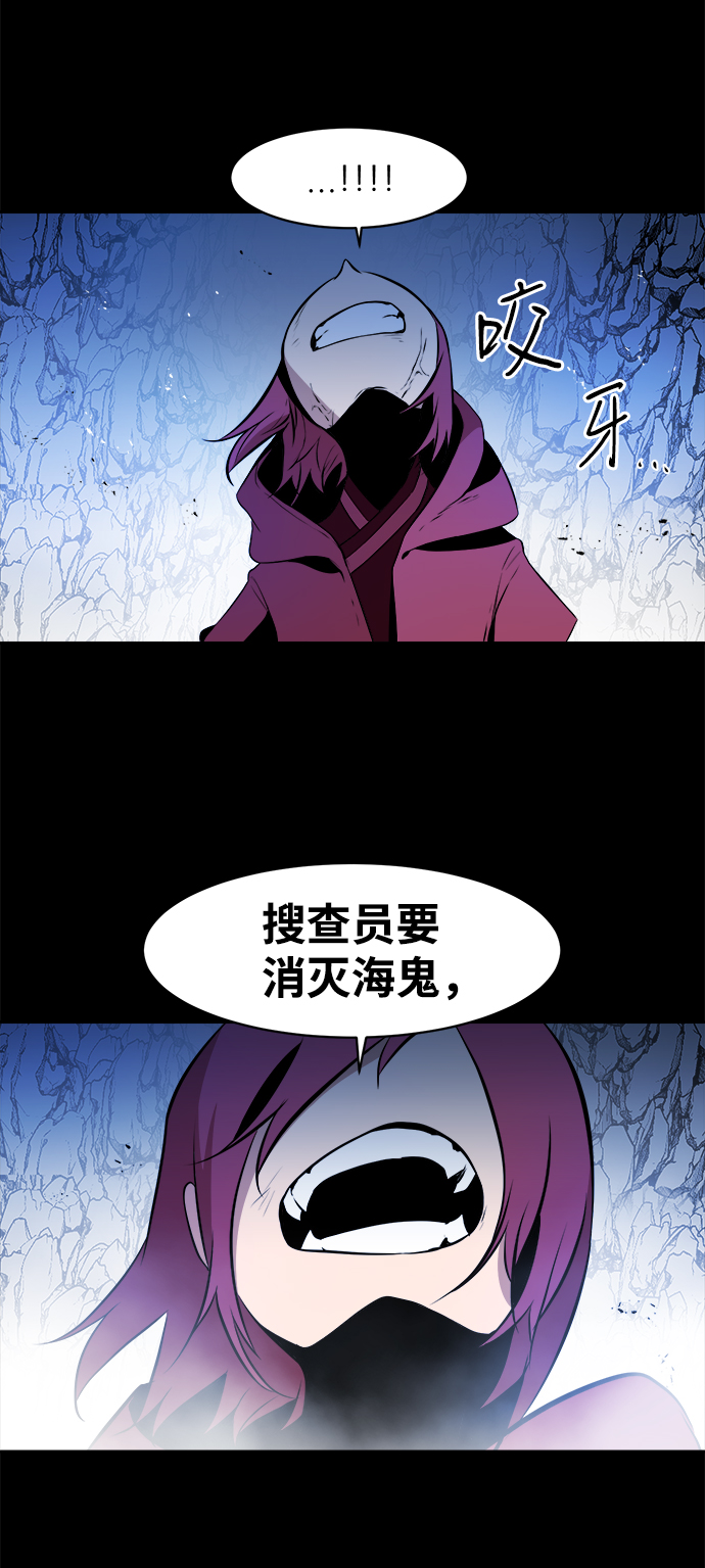 第14话52