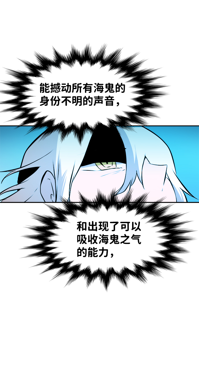 第39话41