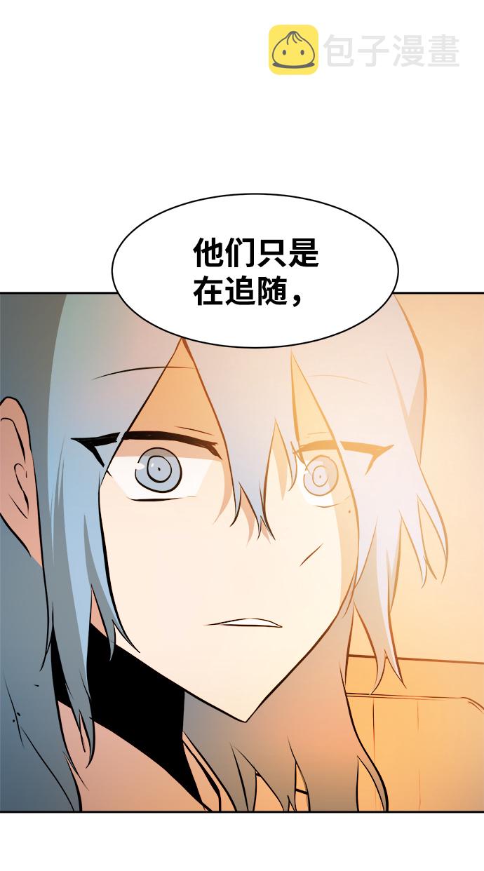 第39话34
