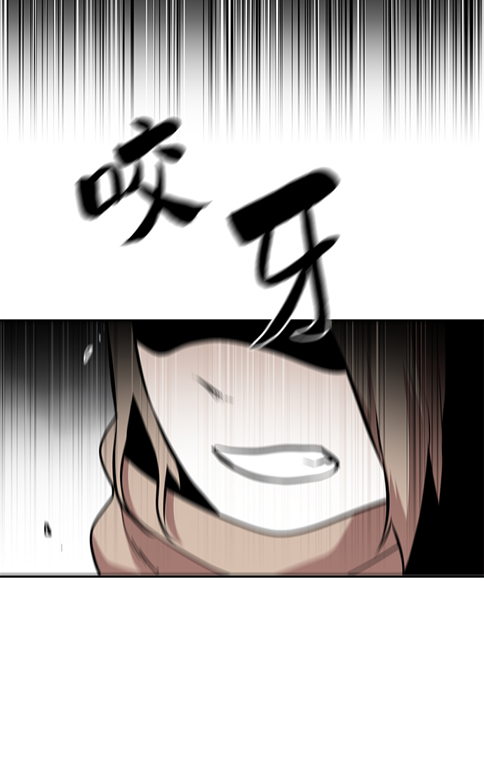 第46话56